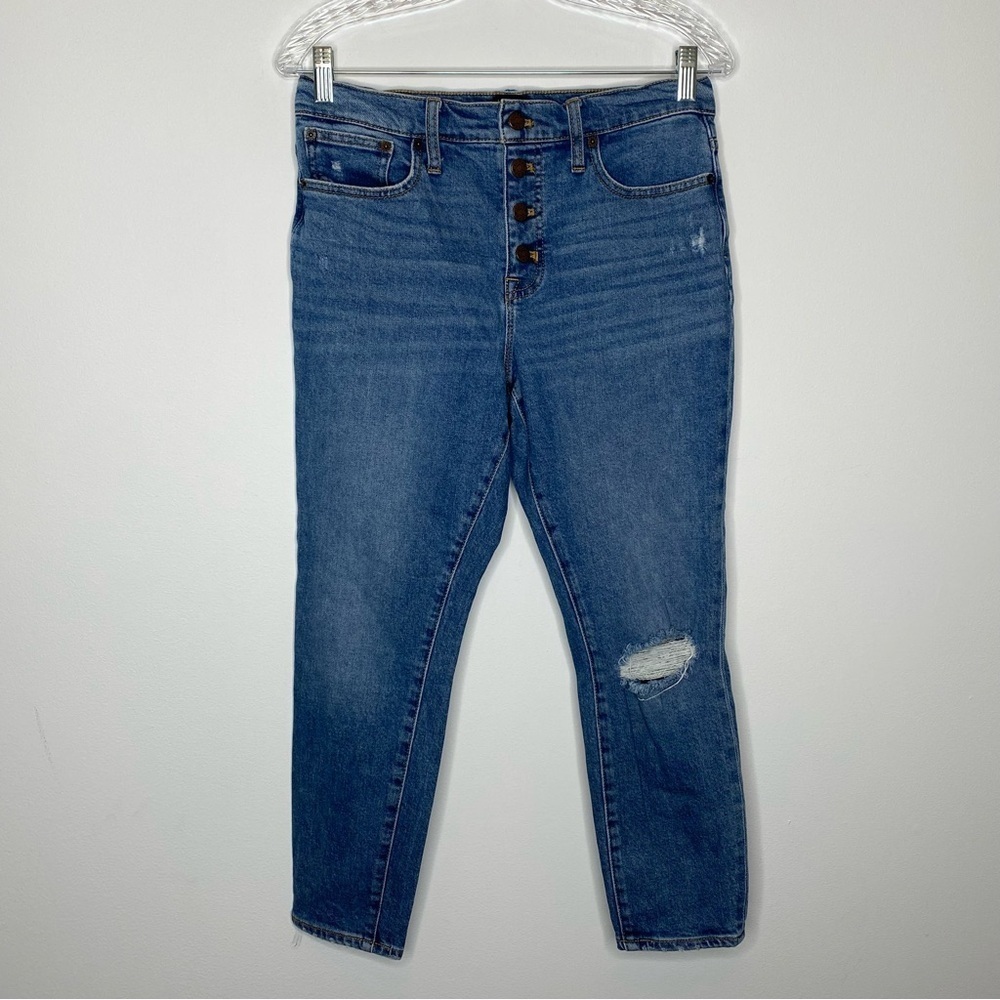 J. Crew Factory 10" High-Rise Distressed Skinny Jean